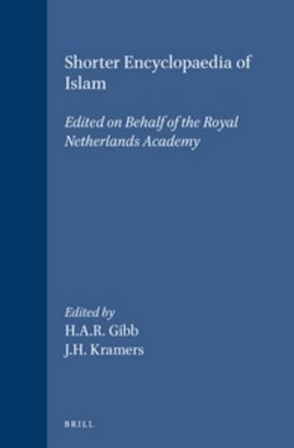  Shorter Encyclopaedia of Islam PDF