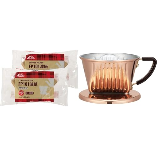 カリタ Kalita コーヒーフィルター FP101濾紙 ブラウン 1~2人用 100枚入り×2袋セット #11111