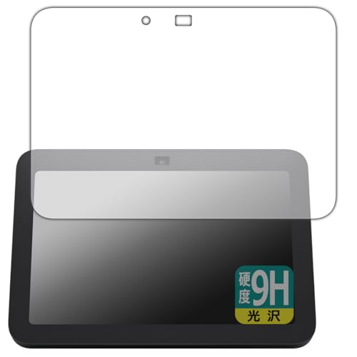 PDAH[ Amazon Echo Show 8 (3E2024N8f) Ή 9Hdx[] ی tB {