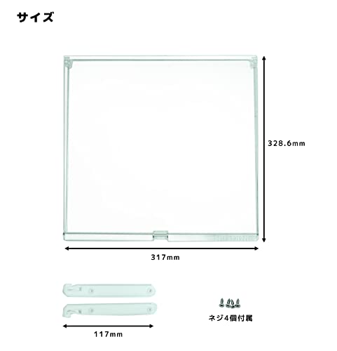 アクリル製　透明フラップBOX アクリル製 透明フラップBOX