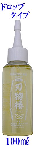 黒ばら本舗 刃物用椿油 小 100ml SN-2