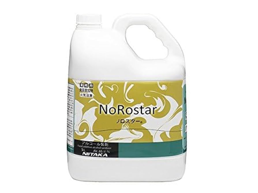 けん けんしん 1993 Kawasaki Ninja ZX7R Headlight Head Light