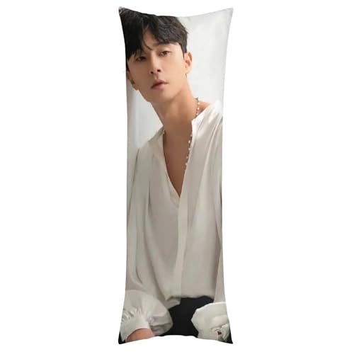 パクソジュン37 抱き枕カバー 長方形 等身大クッションカバー 両面プリント 気持ちいい 安眠 隠しファスナー式 伸縮性 着脱簡単 肌触り良い 柔らかい 四季兼用 ベッド飾り 20"x54"