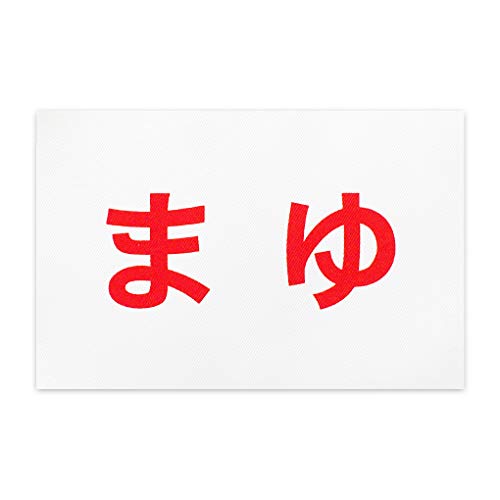 [bP Ovgʗp TCY15cm×10cm 1iCAEg pSVbN 