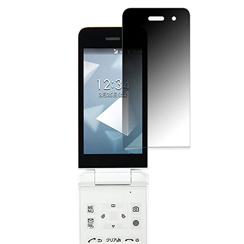 MotoMoto tB ZDIGNO P[^C KY-42C p `h~ tB ȖʑΉ  {