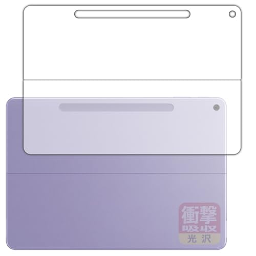 PDAH[ Surface Pro (12C`)(2025N6f) Ή Ռz[] ی tB [wʗp] ϏՌ {