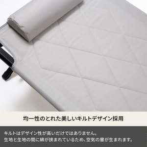 Amazon | Hilander(ハイランダー) アウトドアベッド GIコット 枕