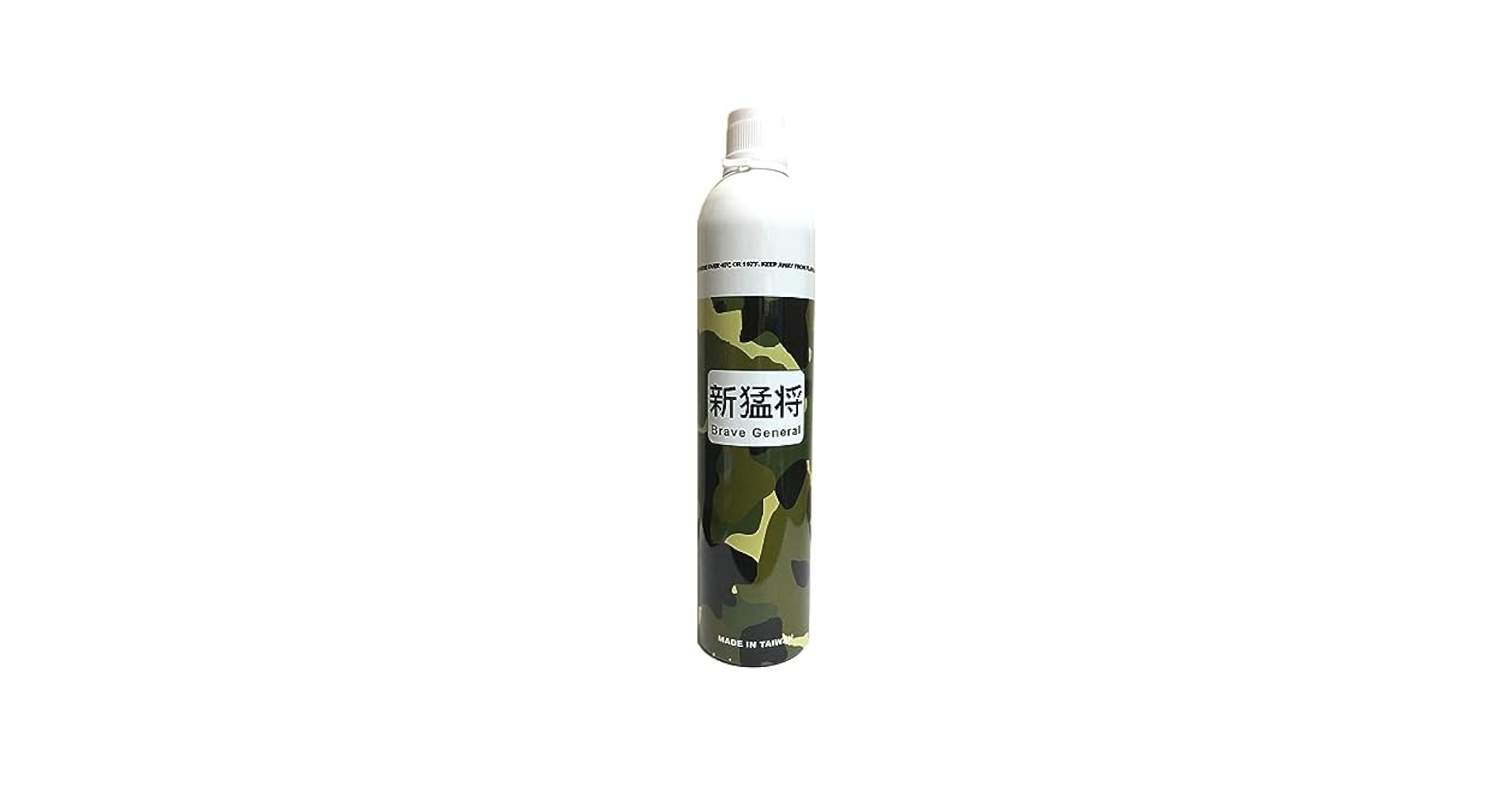 グリーンガス　JASG  GREEN GAS お徳用5本セット グリーンガスCo2（74g 5本セット） JASG用