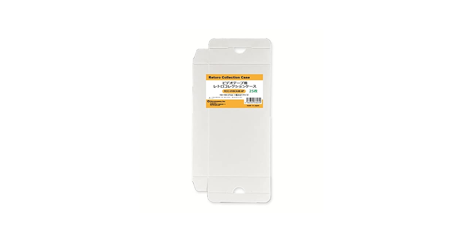 Amazon.co.jp: 3Aカンパニー ビデオテープ用 レトロコレクション