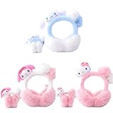 [Mjkzz] シナモロール 子供用イヤーマフ 耳あて マイメロディ 子供 女の子 イヤーウォーマー もこもこ 暖かい 冬 通勤 通学 お出かけ アウトドア 耳の保護 防寒防風 冬 漫画 かわいい 誕生日 ギフト プレゼント (B) [並行輸入品]