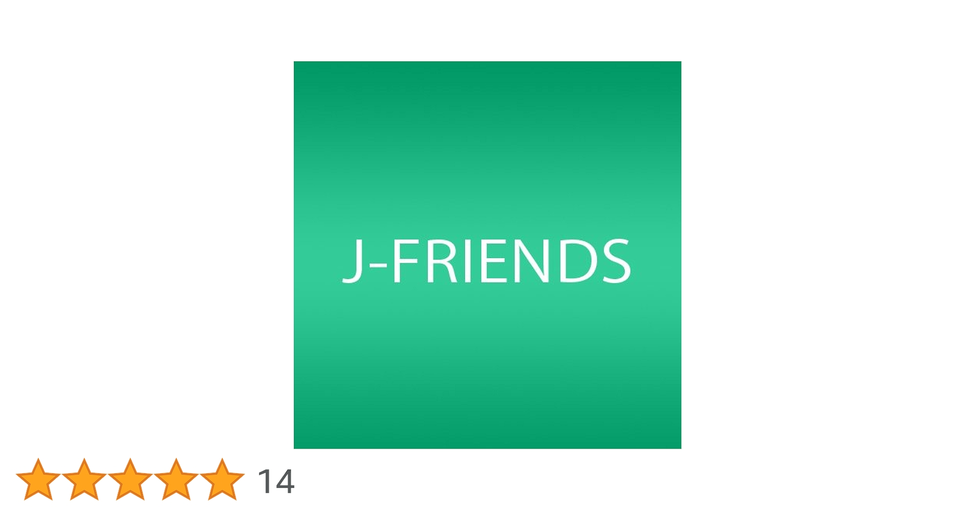 I WILL GET THERE／J-FRIENDS (ピアノピース) I WILL GET THERE／J-FRIENDS (ピアノピース) I WILL GET THERE