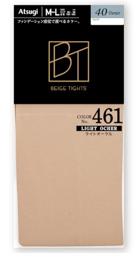 [AcM] ^Cc mt@f[V^Ccn40fj[ x[W^Cc ɂȂɂ łgȃ^Cc FP841 fB[X CgI[N