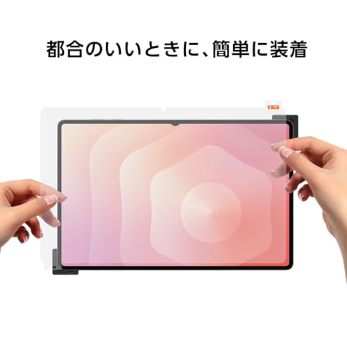 Image of Samsung Galaxy Tab S11 Ultra Anti-Reflecting Screen Protector | Clear | Protective Film | Genuine Samsung Domestic Authentic | EF-UX930CTEGJP