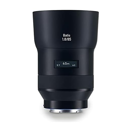 ZEISS Batis 85mm f/1.8 Lens for Sony