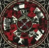 Tribute to the Nagai Go