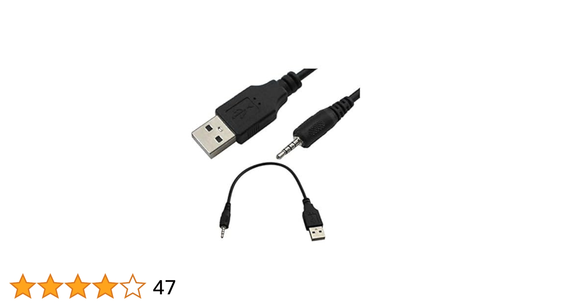 未開封 Synchros S700