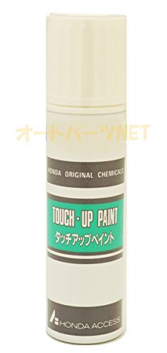 peony様❣️専用ページ アゾン®︎ アーティストインク【ゴッホブルー他】 – セキセイ