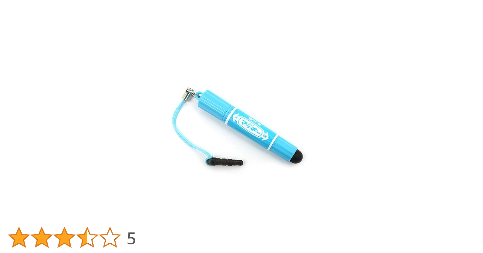 マッキー ゼブラ ハイマッキー 太字 細字 黒 MO-150-MC-BK 通販