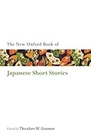 Algopix Similar Product 3 - The Oxford Book of Japanese Short
