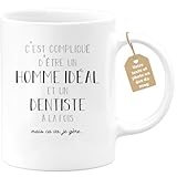 Offrez une tasse qui tient dans le temps : Ce mug imprimé des deux côtés est conçu pour durer. Il peut être passé au lave-vaisselle et au micro-ondes en toute sécurité, sans craindre d'étincelles. Son logo ne s'effacera pas, même après de nombreux lavages.