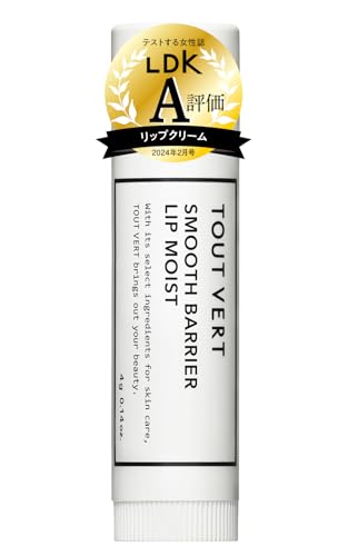 【高濃度セラミド】トゥヴェール スムースバリアリップ モイスト 4g リップクリーム セラミド 高濃度15％ 唇 乾燥 カサつき 荒れ くすみ 敏感 低刺激 高保湿 柔らかい なめらか しっとり 無香料のサムネイル