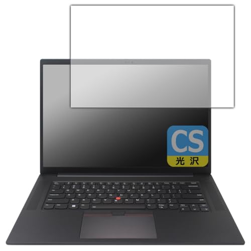 PDAH[ ThinkPad P1 Gen 6 Ή Crystal Shield ی tB  {