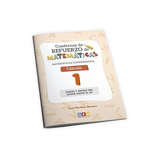 Matemáticas Comprensivas: Cálculo 1 | Cuadernos de refuerzo de Matemáticas 1º Educación Primaria (Matemáticas Comprensivas Cuadernos de refuerzo)
