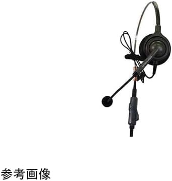 エンタープライズヘッドセット⭐片耳有線 音量調整ミュート機能 EN-M