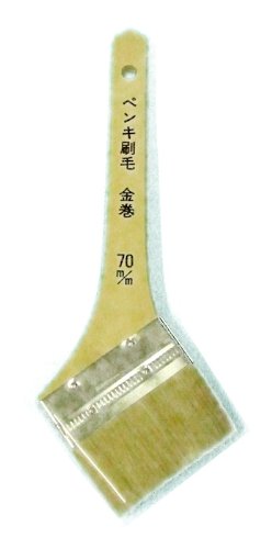 好川産業 ペンキ金巻用刷毛 70mm