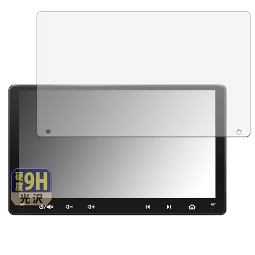 Leipsden ATOTO A6 PF (A6 Performance) A6G209PF / ATOTO S8 MS (Gen 2) S8G2094MS 対応 GlassFiber View 保護 フィルム 光沢 ガラスフィルム (極薄 ファイバー)