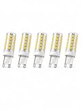 Kit 5 Lâmpadas LED G9 5W Bivolt Branco Frio
