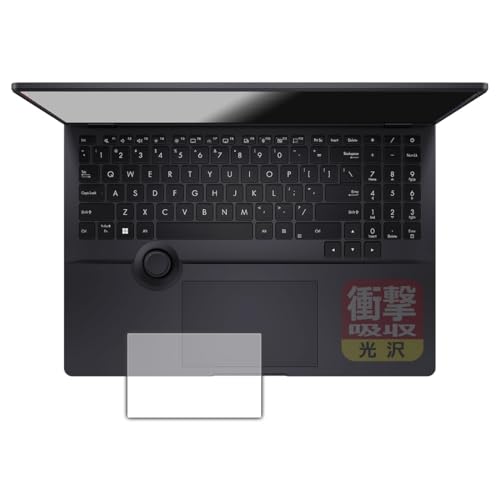 PDA�H�[ ASUS ProArt Studiobook 16 OLED (H7604) / Studiobook Pro 16 OLED (W7604) �Ή� �Ռ��z��[����] �ی� �t�B���� [�^�b�`�p�b�h�p] �ϏՌ� ���{��