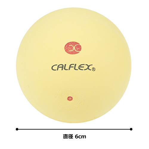 サクライ貿易 CALFLEX テニスボール CLB-401Y