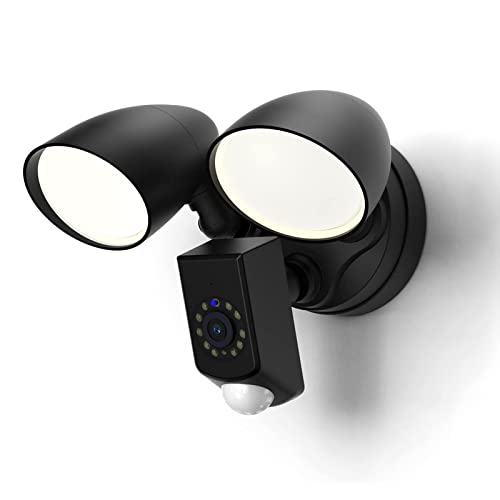 Best Outdoor Light Bulb Security Camera! (2022 Top Models)