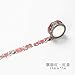 Produktbild IENGWG Mädchen Washi Tape DIY dekorative Scrapbooking Planer Masking Label Aufkleber Schreibwaren Schulbedarf   C Blooming