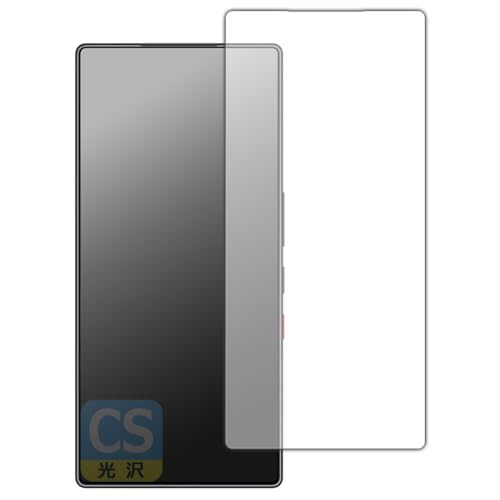 PDA�H�[ nubia REDMAGIC 11 Pro/REDMAGIC 11 Pro+ �Ή� Crystal Shield �ی� �t�B���� [��ʗp] [�w��F�ؑΉ�] [�C���J�������Ȃ���] ���� ���{��