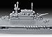 Revell 05824 USS Enterprise CV-6 1:1200 Scale Unbuilt/Unpainted Plastic Model Kit