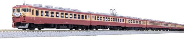 KATO N Gauge 475 Series Express Tateyama Yunokuni 6-Car Basic Set 10-1634 Train Model Train