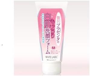 Cosmo Products White Label Premium Placenta Face Wash 110g