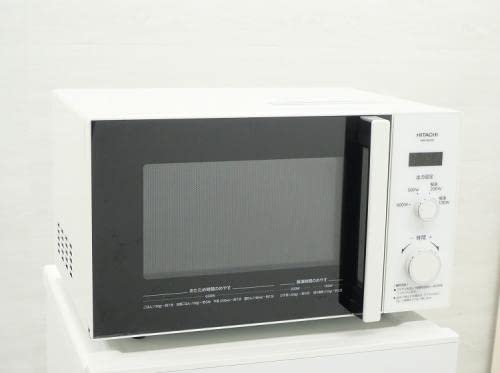 Amazon | HITACHI(日立) 〔未使用品〕 電子レンジ ホワイト HMR-BK220 