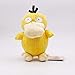 yuanchuang Plüschtier 18cm Japanische Anime Cartoon Puppe Psyduck Plüschtier Ente Kuscheltiere Plüsch Spielzeugpuppen Baby