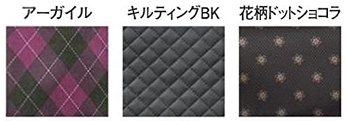 Amazon.co.jp: メロディスムーズグランデ アーガイル - : スポーツ