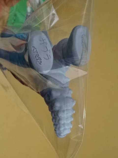 ベアモデル/ガブラ ソフビ Amazon.co.jp: ベアモデル ガブラ ソフビ ミニ 袋入り 日本製