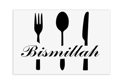 Art mural islamique affiche Bismillah cadre de cuisine moderne contemporain