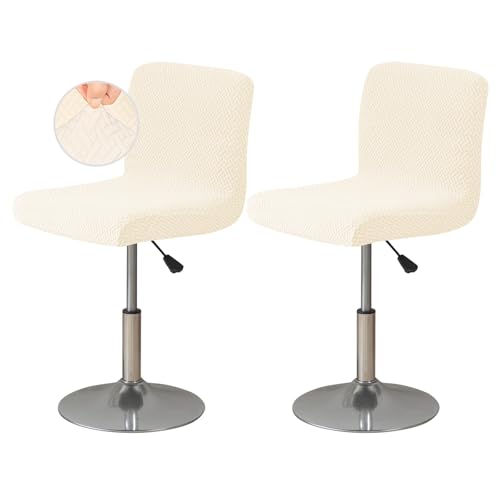 Image of FUANGUI Bar Stool Covers Set of 2, Stretch Bar Stool Chair Cover Slipcovers, Knitted Jacquard Counter Stool Bar Chair Covers for Kitchen Pub Dining Room (Knitted Beige)
