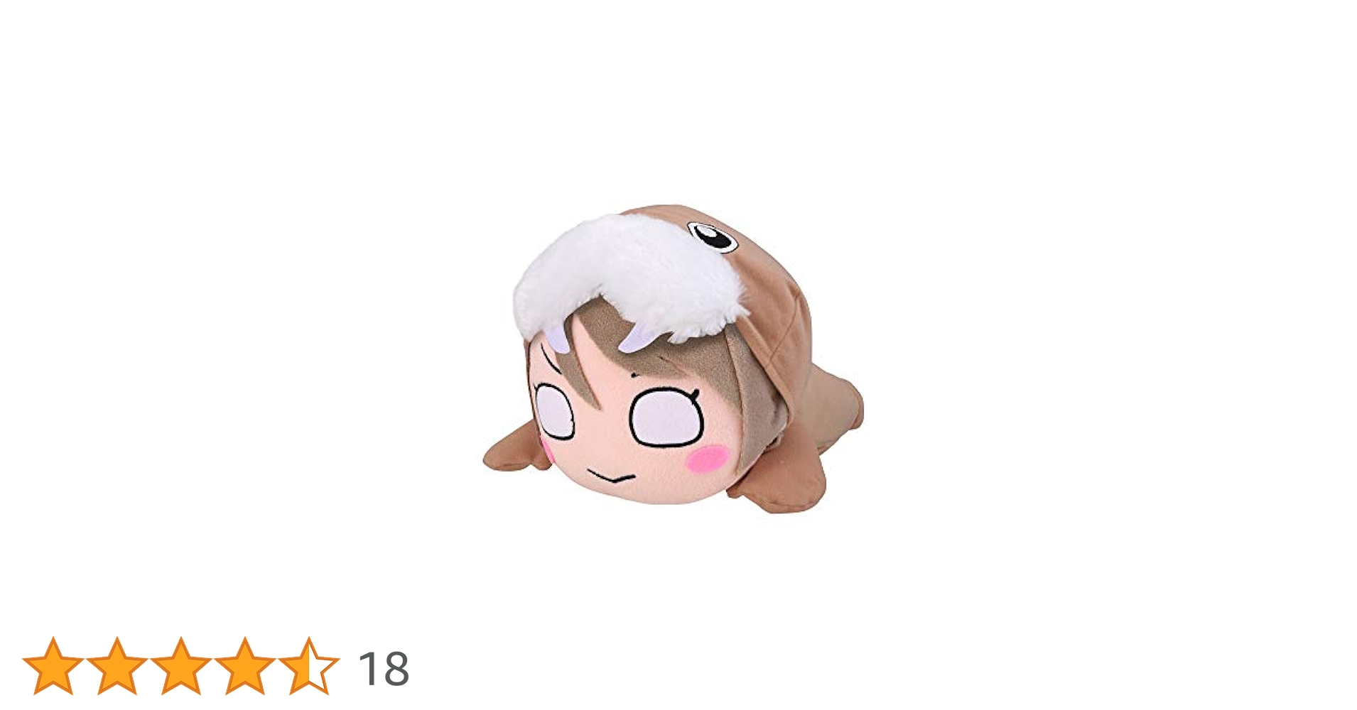 Amazon.co.jp: ラブライブ!サンシャイン!! 渡辺曜 × うちっちー