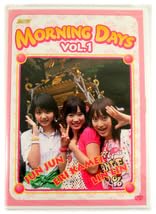 FC限定DVD モーニング娘。亀井絵里 ジュンジュン リンリン 卒業旅行in