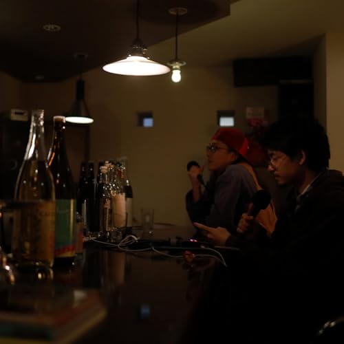 『【文化と自然】最高の贅沢 with ゆとろぎroom5884』のカバーアート