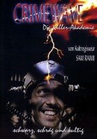 Crime Wave - Die Killerakademie [DVD] (2005) Reed Birney, Sheree J. Wilson