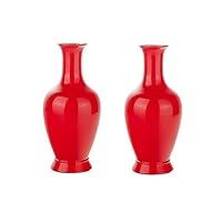 Amazon.co.jp: 赤 花びん 花瓶 小さめ レッド4 高さ20*幅10*口径